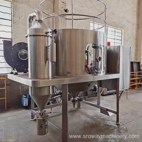 Laboratory Centrifugal Spray Granulation Dryer